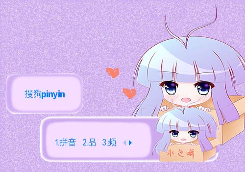 小巫求包养