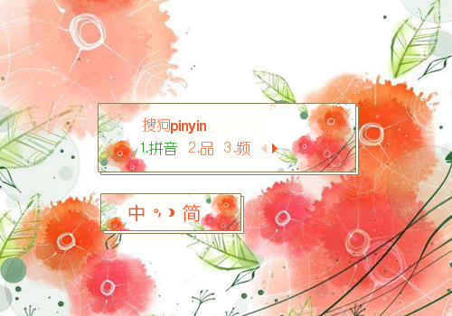 色彩【陌离】