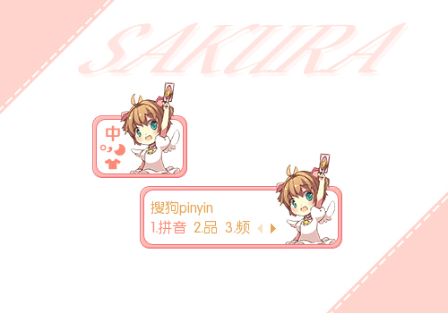 已有28820次下载皮肤信息:作  者:舞琉玥下  载: 28820 次时  间:2018