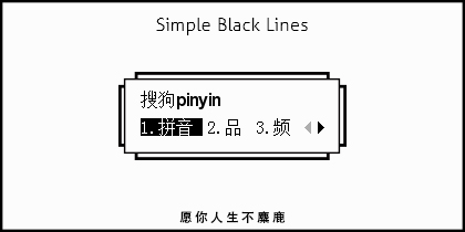Simple black lines