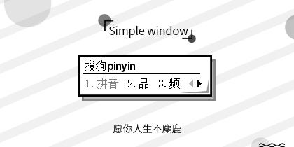 Simple window