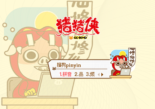 500_350gif 动态图 动图