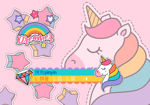 【喵姐姐】彩虹小马