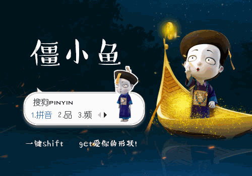 500_350gif 动态图 动图