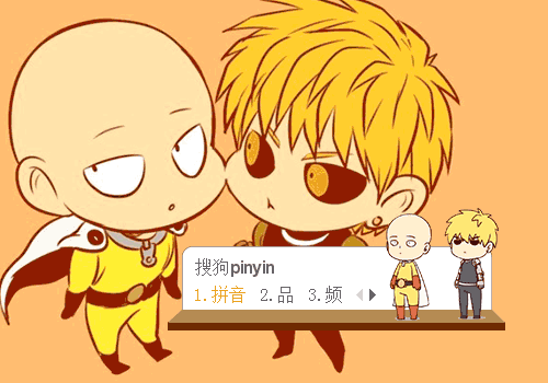 动态二次元动漫新番依晓大魔王分  享:皮肤简介:【晓】图源网络,侵