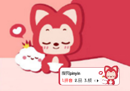 【鱼】阿狸~小小云