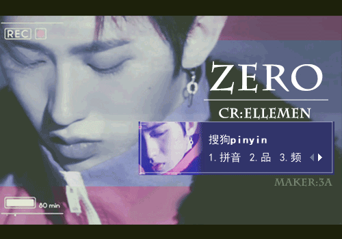 蔡徐坤-视觉香水Zero