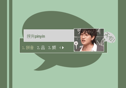 【李赫宰】惊讶盒