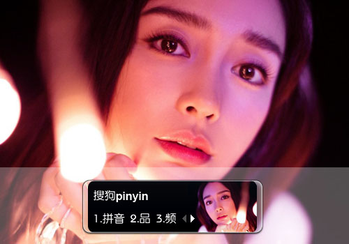 【鱼】杨颖