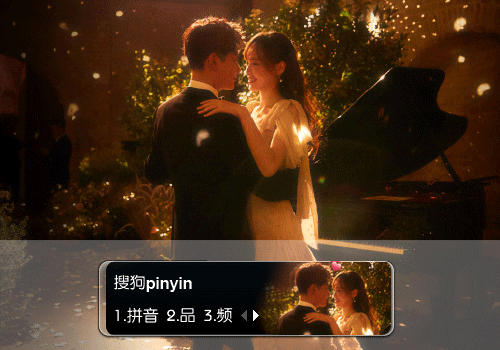 【鱼】罗晋唐嫣