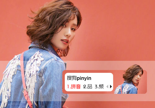 【鱼】刘诗诗