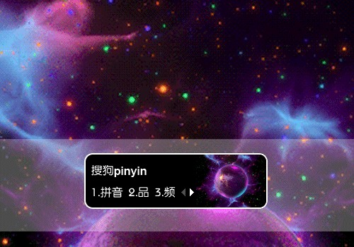 【鱼】炫彩
