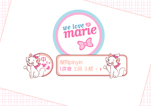 玛丽猫（Disney Marie Cat）1