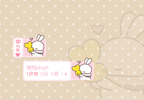 么一个~