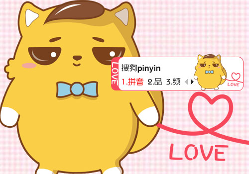 【鱼】措漫猫·love