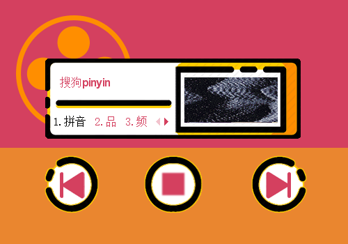 【李东海】转圈嘿