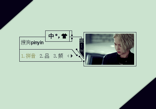 【王一博】17岁的奶博