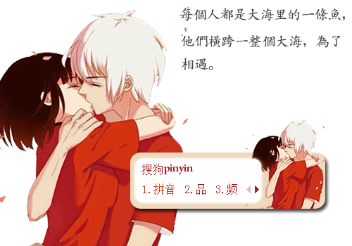 【华 】海棠花开