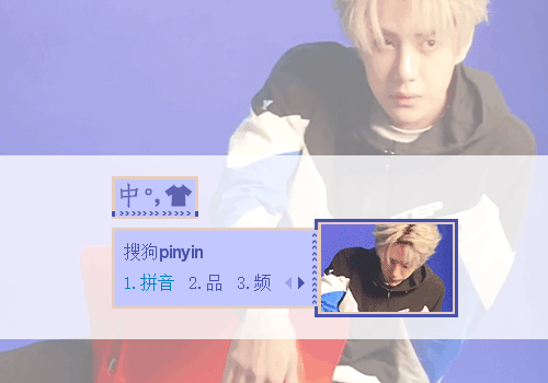 【王一博】奶凶奶凶的黄毛博