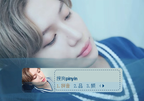 【明】李泰民·蓝