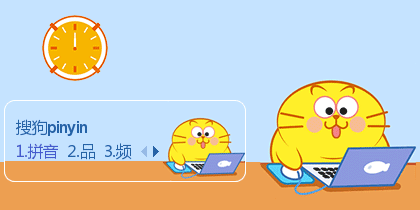 420_210gif 动态图 动图