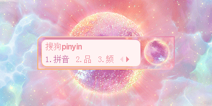 bulinbulin