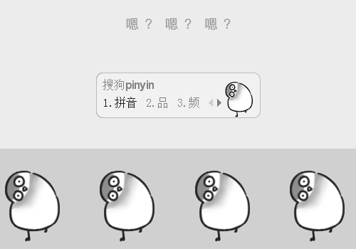 没有麋鹿鹿啦啦啦分  享:皮肤简介:素材来自网络