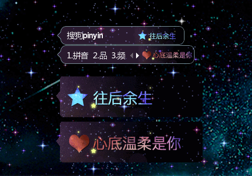 500_350gif 动态图 动图