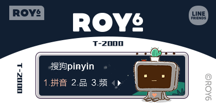 莱阳roy6