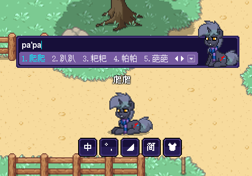 【T.L.Peng】爬爬