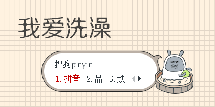 420_210gif 动态图 动图