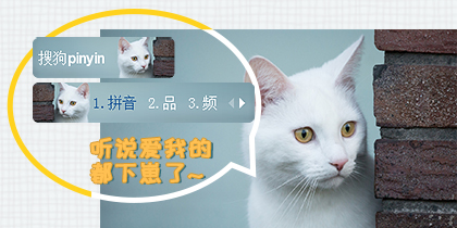 暗中观察