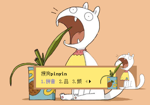 【阿越吖】猫与花
