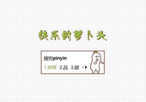 500_350gif 动态图 动图