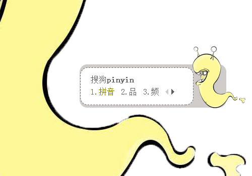 【阿越吖】可爱的虫子