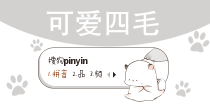 420_210gif 动态图 动图