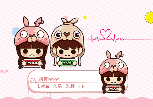【梦】女孩·521