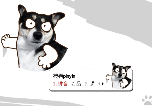 一只会放电的狗