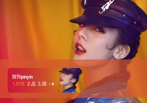 迪丽热巴·幻彩