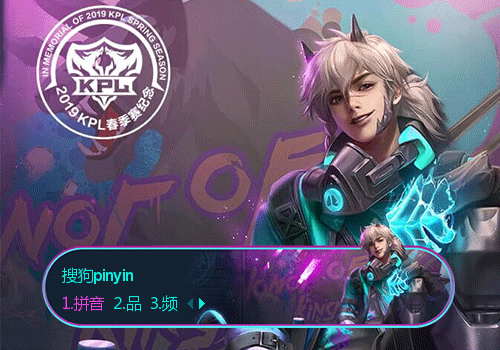 500_350gif 动态图 动图