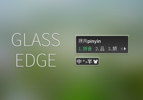 GlassEdge