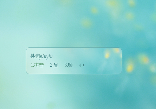 【梦】简约蓝