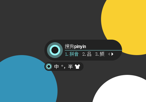 数码诡计