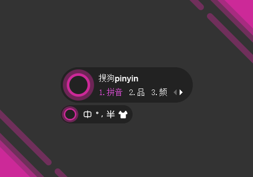 紫红魅惑-数码诡计
