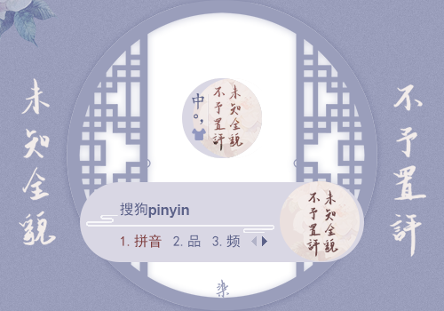未知全貌不予置评