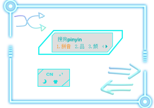 【番】霓虹蓝