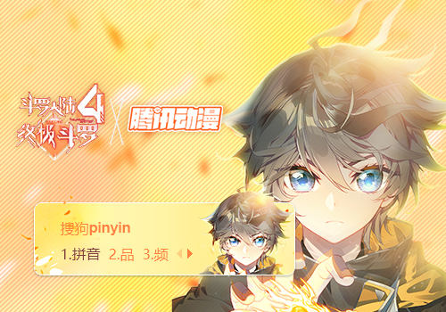 蓝轩宇