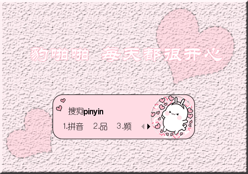 豹啪啪