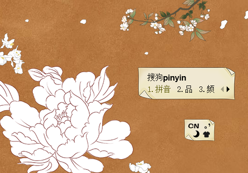 【番】牛皮手札忆当年