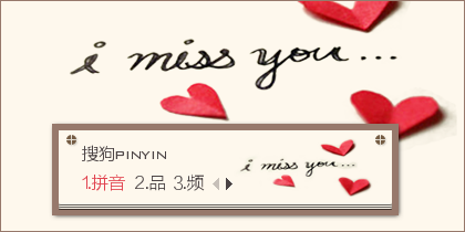 【景诺】i miss you（1）